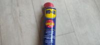 Лот: 23247162. Фото: 2. Wd-40. Автохимия, масла, тюнинг