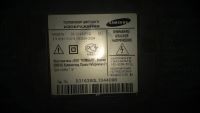 Лот: 4971581. Фото: 2. Телевизор samsung CS-21K30F1Q. ТВ и видео