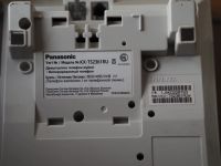 Лот: 12532334. Фото: 3. Телефон Panasonic. Смартфоны, связь, навигация