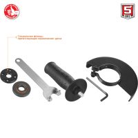 Лот: 16349625. Фото: 4. Гарантия 5 лет! УШМ ЗУБР УШМ-125-1200... Красноярск