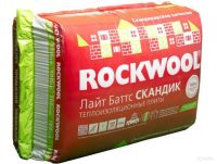 Лот: 6630395. Фото: 2. rockwool лайт батс Скандик XL. Отделочные материалы