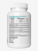 Лот: 25682146. Фото: 2. Кальций Д3 К2 VITAMIN GARDEN BASIC... Спортивная одежда