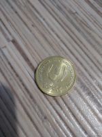 Лот: 13752425. Фото: 2. 10руб монета Универсиада в Красноярске... Монеты