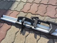 Лот: 25526071. Фото: 5. Поперечины аэродинамические (багажник...