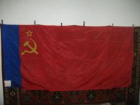 Лот: 16347079. Фото: 4. Флаг СССР союзной республики Россия...
