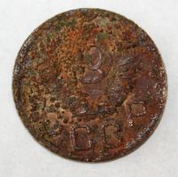 Лот: 4019151. Фото: 2. 20 копеек 1952 года с рубля. Монеты