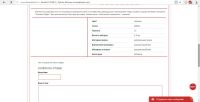 Лот: 10372565. Фото: 2. Ботинки женские. Женская обувь