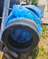 Лот: 23344451. Фото: 7. шины летние 17" 4 штуки