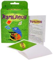 Лот: 4723993. Фото: 2. Настольная игра "Хамелеон", карточная... Игрушки