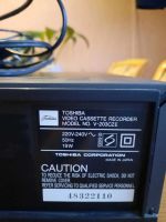 Лот: 18449157. Фото: 2. Видеомагнитофон Toshiba V-203CZE... ТВ и видео
