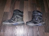 Лот: 18973339. Фото: 2. Зимние детские мембранные ботинки... Обувь