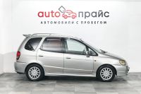 Лот: 19472385. Фото: 8. Toyota Corolla Spacio, I 1.8 AT...