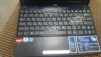Лот: 12039819. Фото: 2. Крутой Нетбук Asus для Серфинга... Компьютеры, ноутбуки, планшеты
