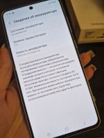 Лот: 21116926. Фото: 7. Samsung galaxy s21 fe