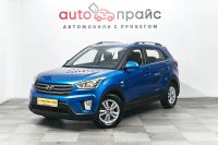 Лот: 19544764. Фото: 3. Hyundai Creta, I 2.0 AT (149 л... Красноярск