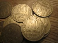 Лот: 9710244. Фото: 2. СССР 50 коп 1974г 11шт одним лотом. Монеты