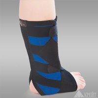 Лот: 17988703. Фото: 2. Бандаж для голеностопного сустава... Медицина