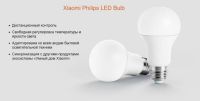 Лот: 15405349. Фото: 3. Xiaomi Philips Smart Led Bulb... Домашний быт