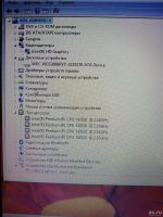 Лот: 18099634. Фото: 4. 4х ядерный Asus. Красноярск