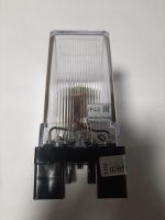 Лот: 20111452. Фото: 2. Реле промежуточное РП16-44. Электрооборудование