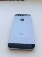 Лот: 11163648. Фото: 5. iPhone SE 32GB, Гарантия до сентября...