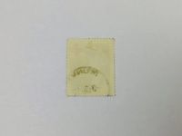 Лот: 23964342. Фото: 3. 40-я годовщина Красного Креста... Красноярск