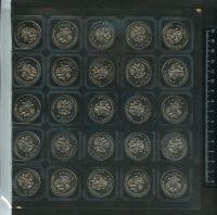 Лот: 17002155. Фото: 2. 25 рублей 2014 года,Сочи,Лучик... Монеты