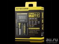 Лот: 13333240. Фото: 4. NiteCore D2 Digicharger умное... Красноярск