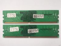 Лот: 18556960. Фото: 3. Оперативная память DDR2 1Gb 512Mb... Компьютеры, оргтехника, канцтовары