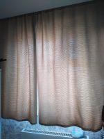 Лот: 20713495. Фото: 5. Шторы кухонные блекаут состояние...