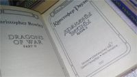 Лот: 10447901. Фото: 2. 5 книг из серии «Хроники Века... Литература, книги