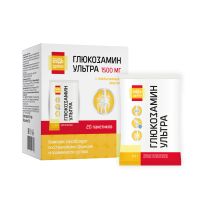 Лот: 25740876. Фото: 10. Будь Здоров Глюкозамин Ультра...