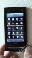 Лот: 535120. Фото: 3. Sony Ericsson Xperia X10 GPS 3... Красноярск