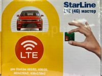 Лот: 8584444. Фото: 2. Starline LTE 4G GSМ модуль / управление... Оснащение, оборудование, аксессуары