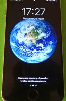 Лот: 17844976. Фото: 2. Iphone 6 Быстрые торги. Смартфоны, связь, навигация