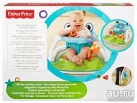 Лот: 13412501. Фото: 3. детское кресло-сиденье Fisher-Price. Красноярск