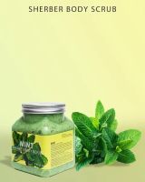 Лот: 19213880. Фото: 2. скраб на выбор. Косметика и уход