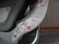 Лот: 4047818. Фото: 2. автокресло Britax First Class... Дети растут