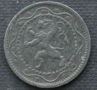 Лот: 10673337. Фото: 2. Страны Запада (7616) Бельгия... Монеты