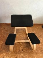 Лот: 18748863. Фото: 3. Коленный стул smartstool. Мебель