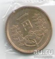 Лот: 13055253. Фото: 2. 1 йена 1948 год, Япония (к3-1). Монеты