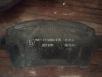 Лот: 22969632. Фото: 3. Колодки тормозные. Авто, мото, водный транспорт