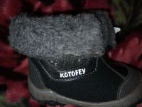 Лот: 8082273. Фото: 6. детские валенки на резиновой подошве...