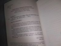 Лот: 25393470. Фото: 2. (4092354)Преобразующая сила добра... Литература, книги