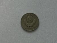 Лот: 15753235. Фото: 2. Монета СССР 10 копеек 1980 год. Монеты