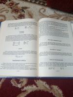 Лот: 16223401. Фото: 3. 500 рецептов детского питания. Литература, книги
