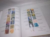 Лот: 25321139. Фото: 3. оз..вб...(2092323) Робертс Эндрю... Литература, книги