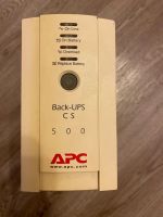 Лот: 19430605. Фото: 6. Бесперебойник APC 500