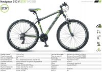 Лот: 11270887. Фото: 5. Велосипед STELS Navigator-610...