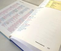 Лот: 13954372. Фото: 10. Урсула Зумм, Раздельное питание...